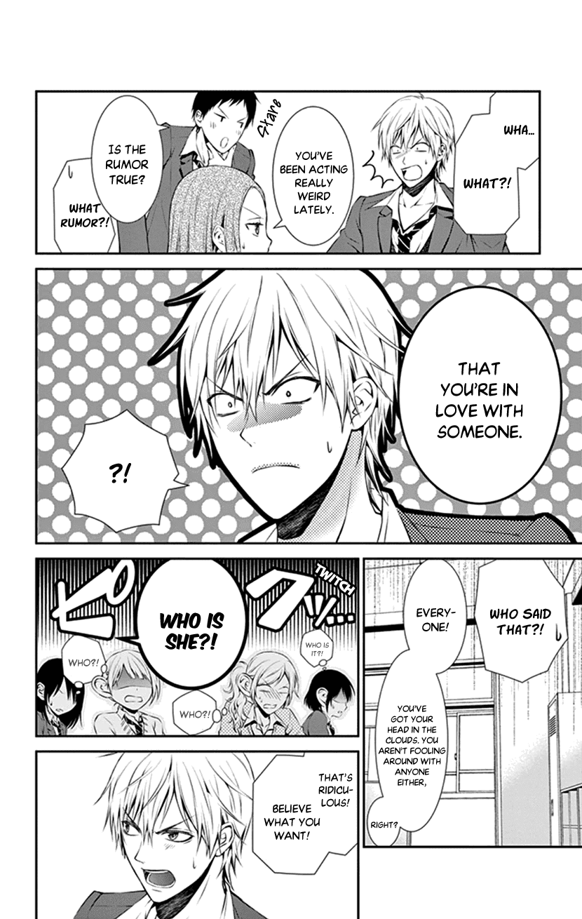 Hitorijime - Choukyou Ganbou Chapter 5 page 8 - Chapter 5