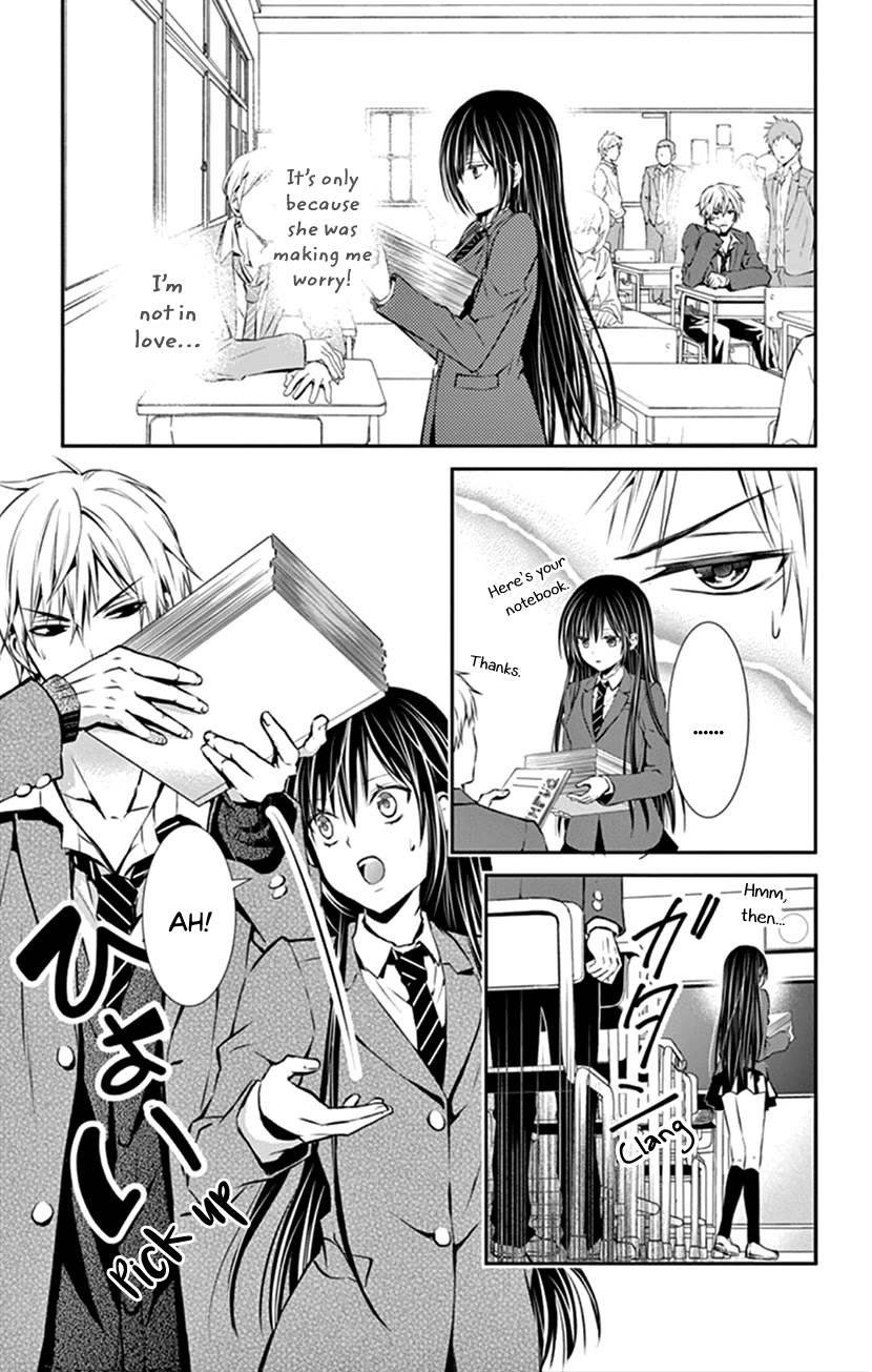 Hitorijime - Choukyou Ganbou Chapter 5 page 9 - Chapter 5