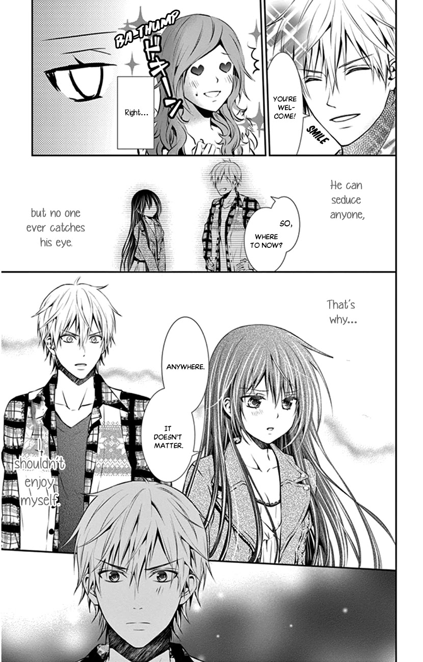 Hitorijime - Choukyou Ganbou Chapter 6 page 13 - Chapter 6
