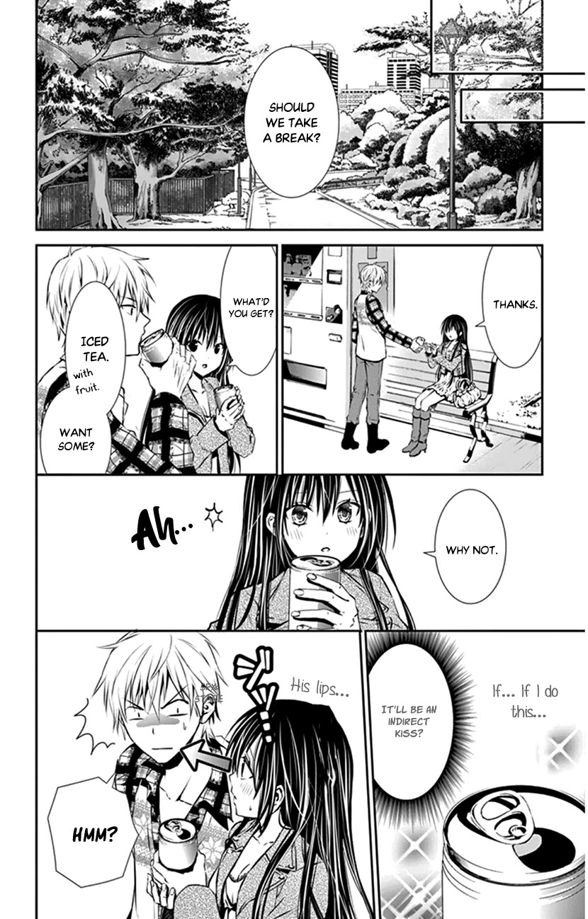 Hitorijime - Choukyou Ganbou Chapter 6 page 14 - Chapter 6