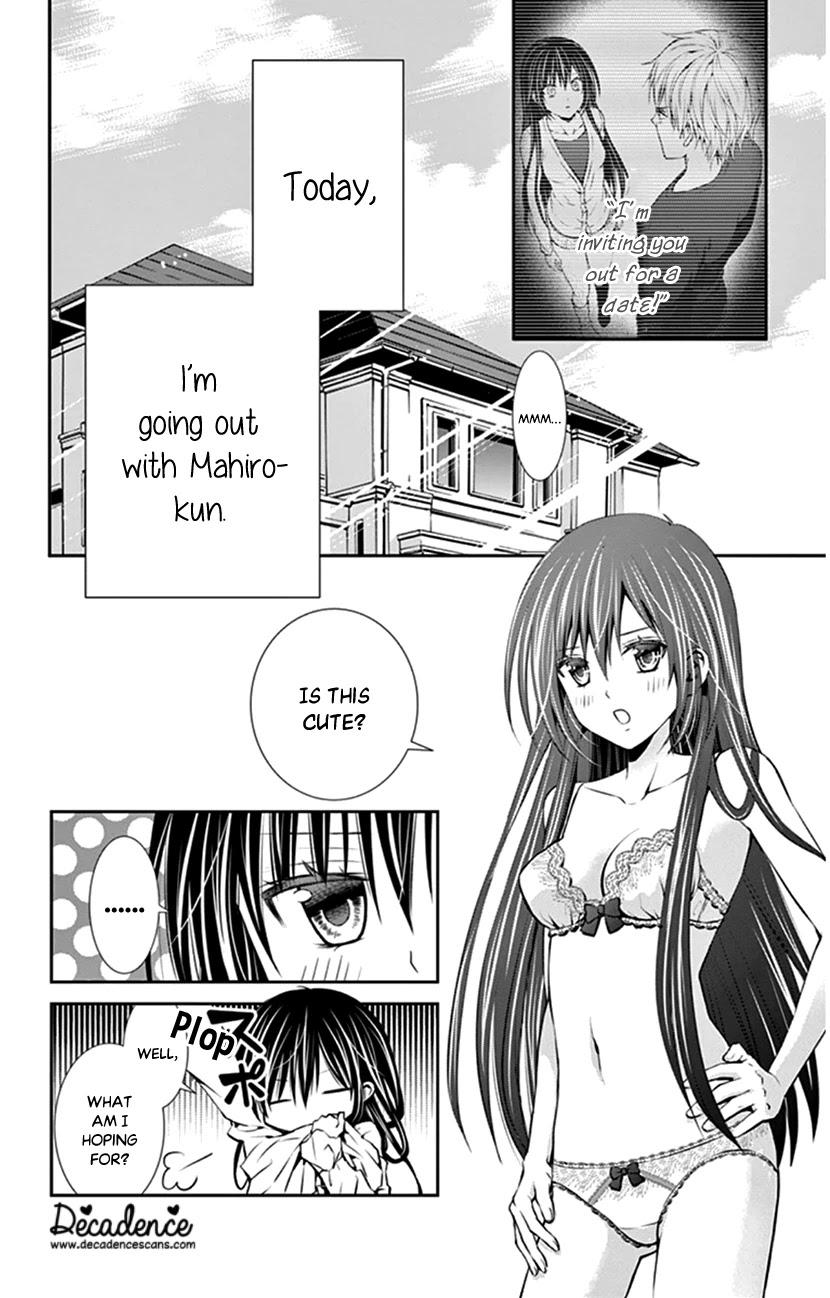 Hitorijime - Choukyou Ganbou Chapter 6 page 2 - Chapter 6