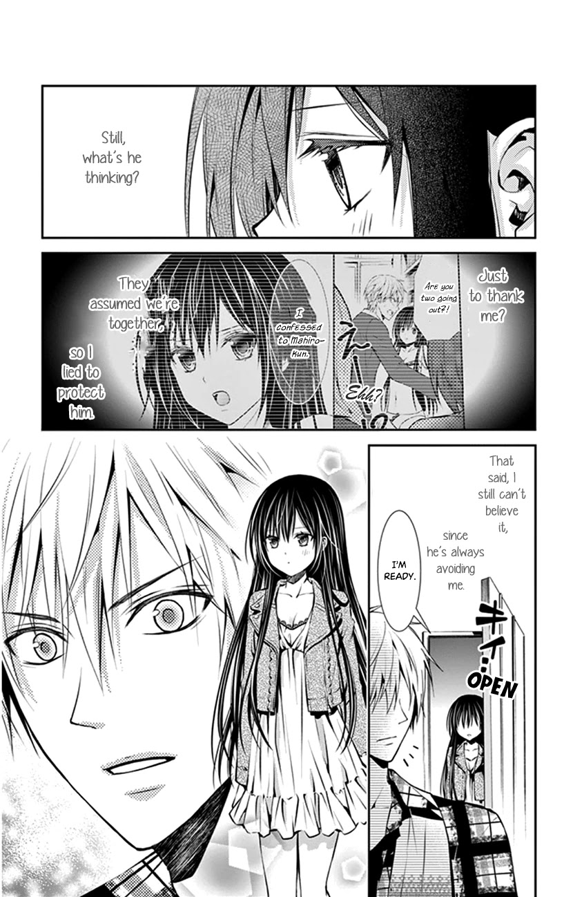 Hitorijime - Choukyou Ganbou Chapter 6 page 3 - Chapter 6