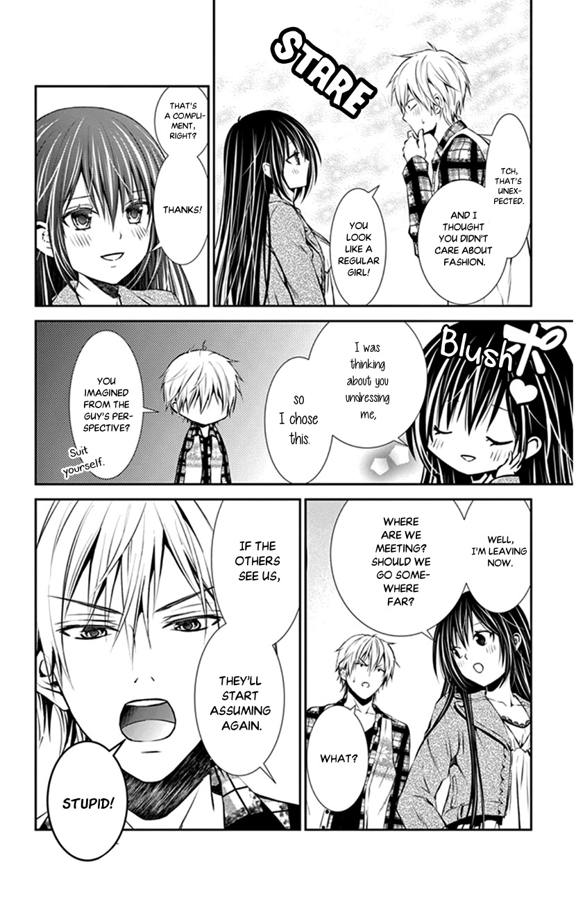 Hitorijime - Choukyou Ganbou Chapter 6 page 4 - Chapter 6