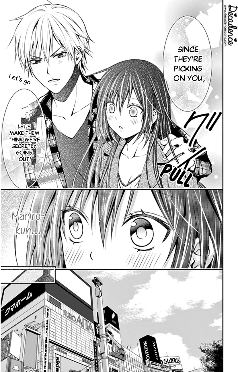 Hitorijime - Choukyou Ganbou Chapter 6 page 5 - Chapter 6