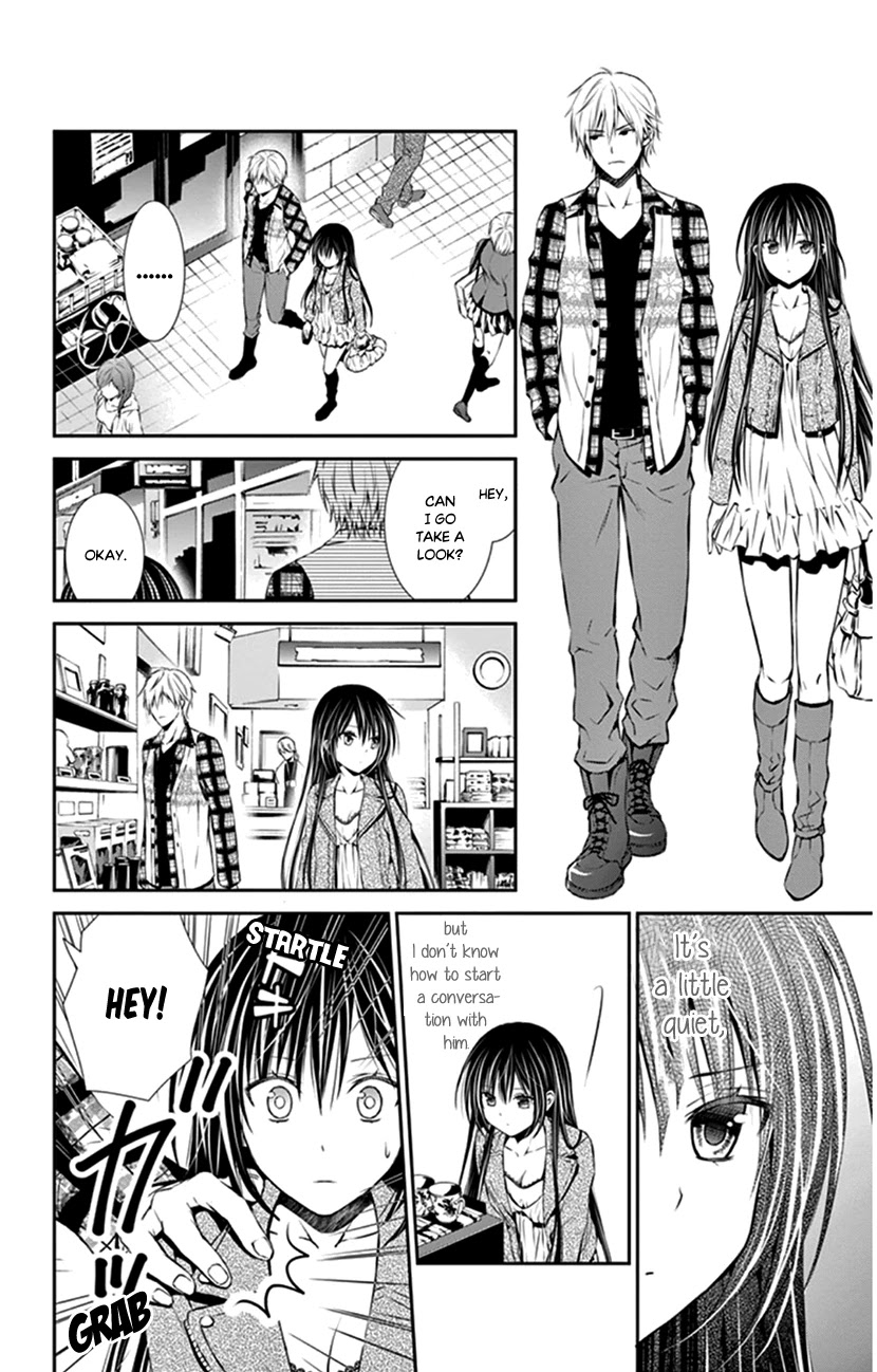 Hitorijime - Choukyou Ganbou Chapter 6 page 6 - Chapter 6