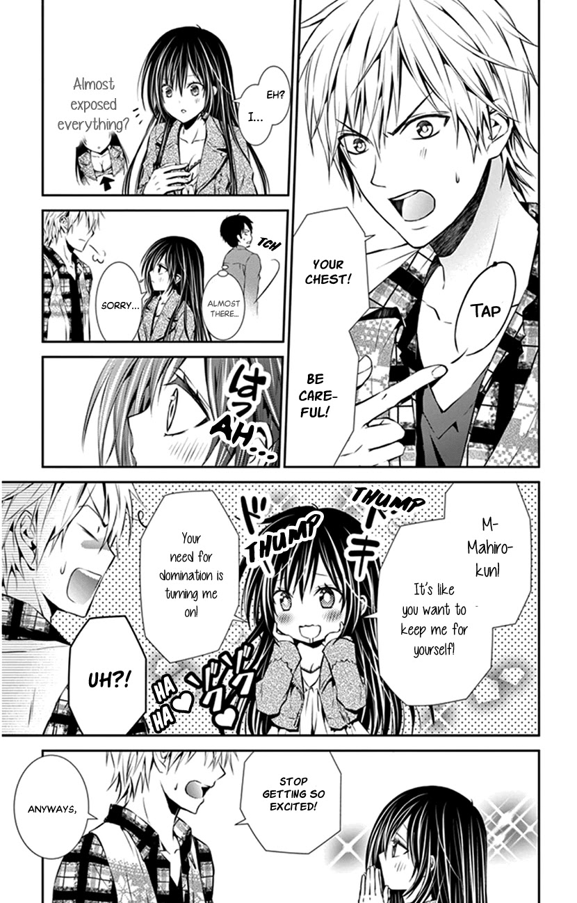Hitorijime - Choukyou Ganbou Chapter 6 page 7 - Chapter 6