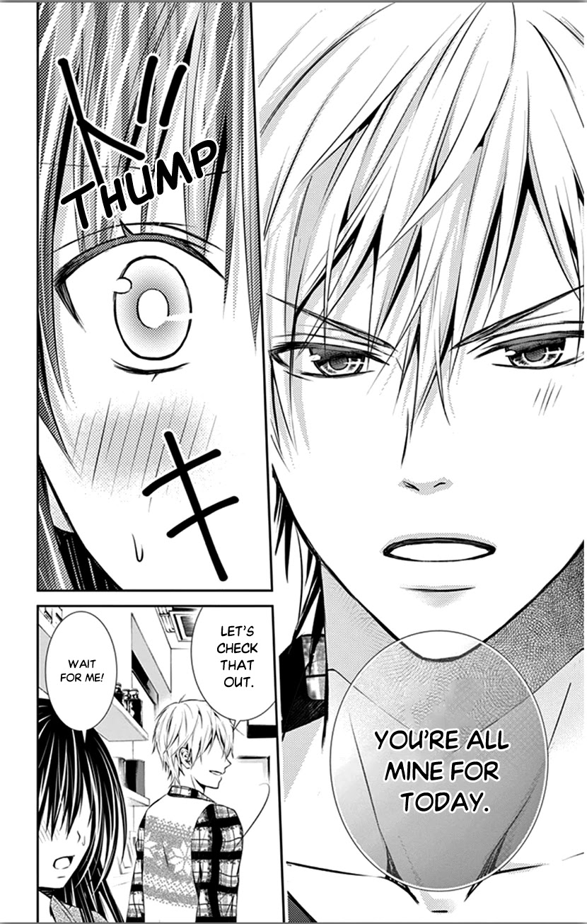 Hitorijime - Choukyou Ganbou Chapter 6 page 8 - Chapter 6