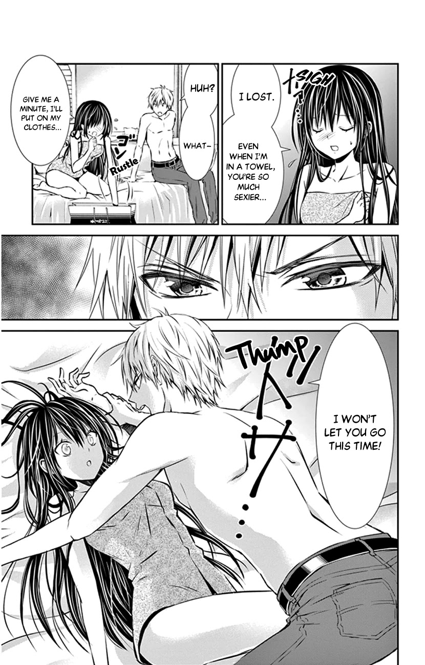 Hitorijime - Choukyou Ganbou Chapter 7 page 15 - Chapter 7