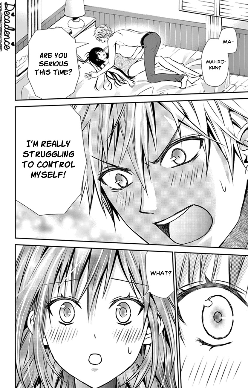 Hitorijime - Choukyou Ganbou Chapter 7 page 16 - Chapter 7