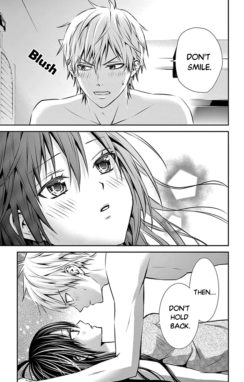 Hitorijime - Choukyou Ganbou Chapter 7 page 17 - Chapter 7