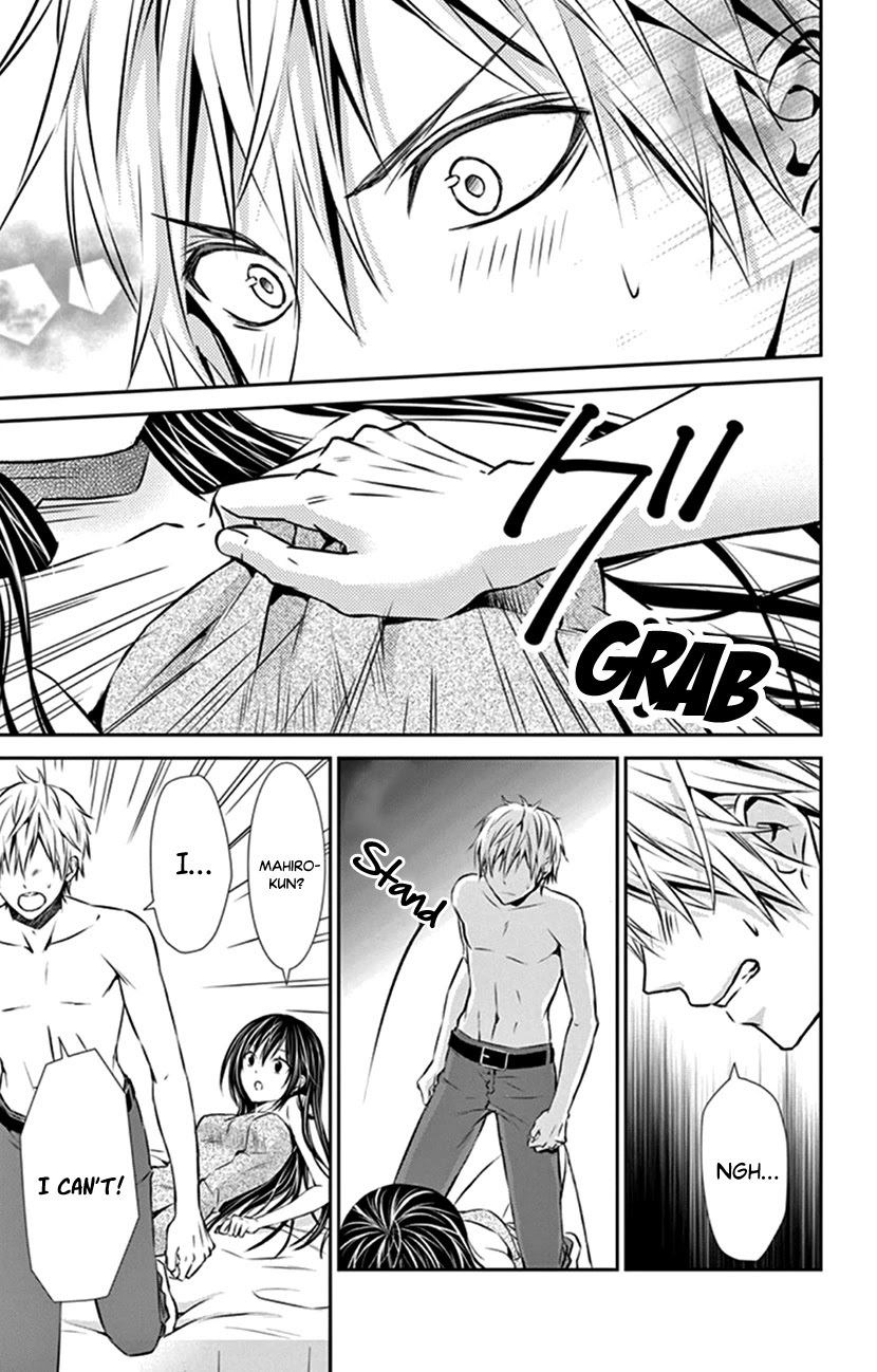 Hitorijime - Choukyou Ganbou Chapter 7 page 19 - Chapter 7