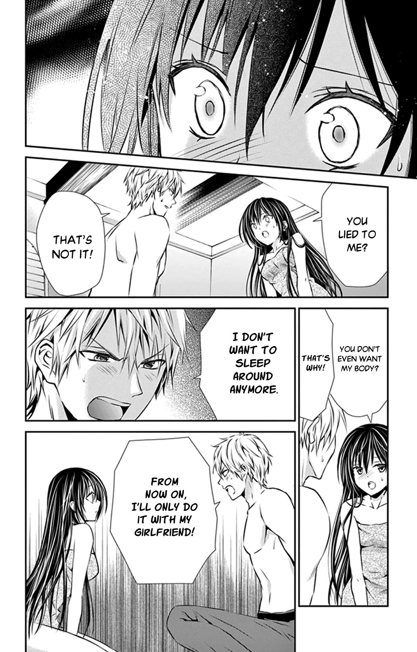 Hitorijime - Choukyou Ganbou Chapter 7 page 20 - Chapter 7
