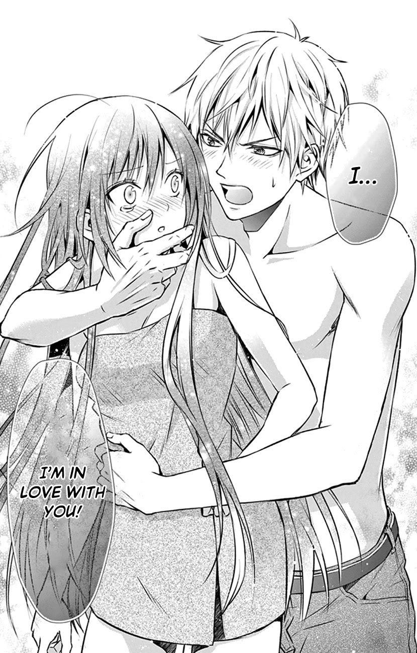 Hitorijime - Choukyou Ganbou Chapter 7 page 23 - Chapter 7