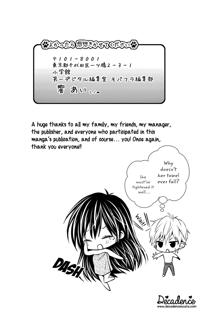 Hitorijime - Choukyou Ganbou Chapter 7 page 24 - Chapter 7