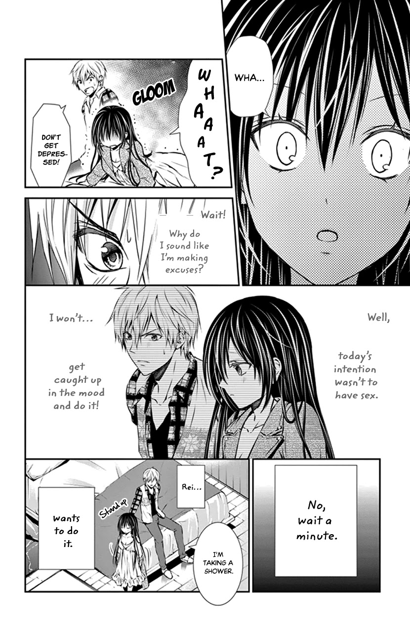Hitorijime - Choukyou Ganbou Chapter 7 page 6 - Chapter 7