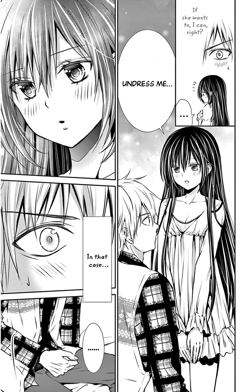Hitorijime - Choukyou Ganbou Chapter 7 page 7 - Chapter 7