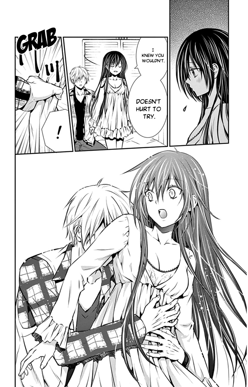 Hitorijime - Choukyou Ganbou Chapter 7 page 8 - Chapter 7