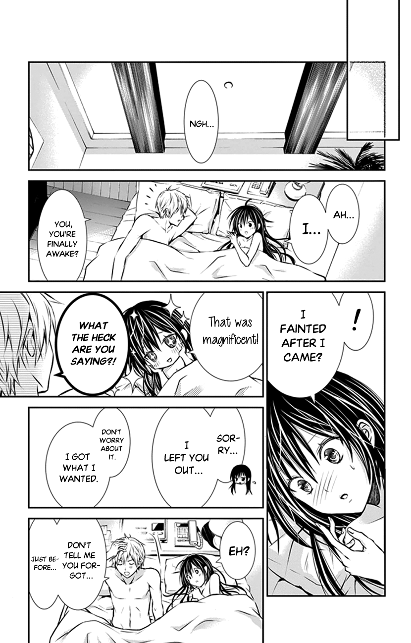 Hitorijime - Choukyou Ganbou Chapter 8 page 19 - Chapter 8