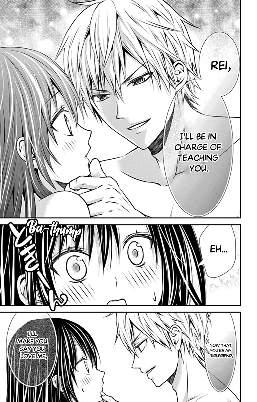 Hitorijime - Choukyou Ganbou Chapter 8 page 21 - Chapter 8