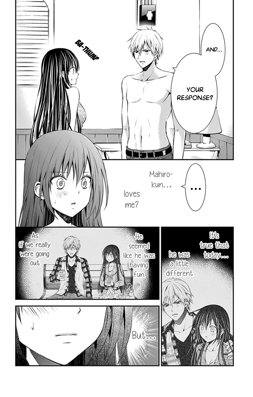 Hitorijime - Choukyou Ganbou Chapter 8 page 4 - Chapter 8