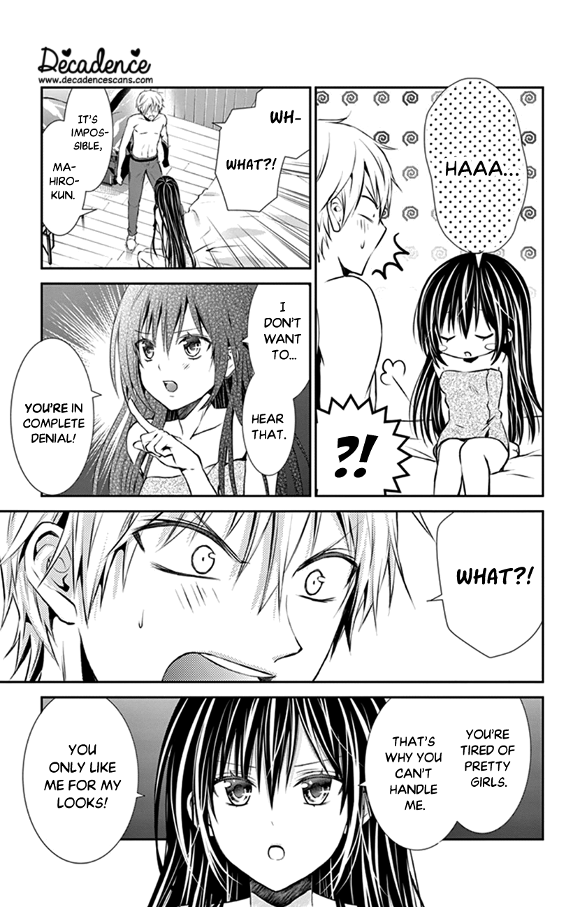 Hitorijime - Choukyou Ganbou Chapter 8 page 5 - Chapter 8