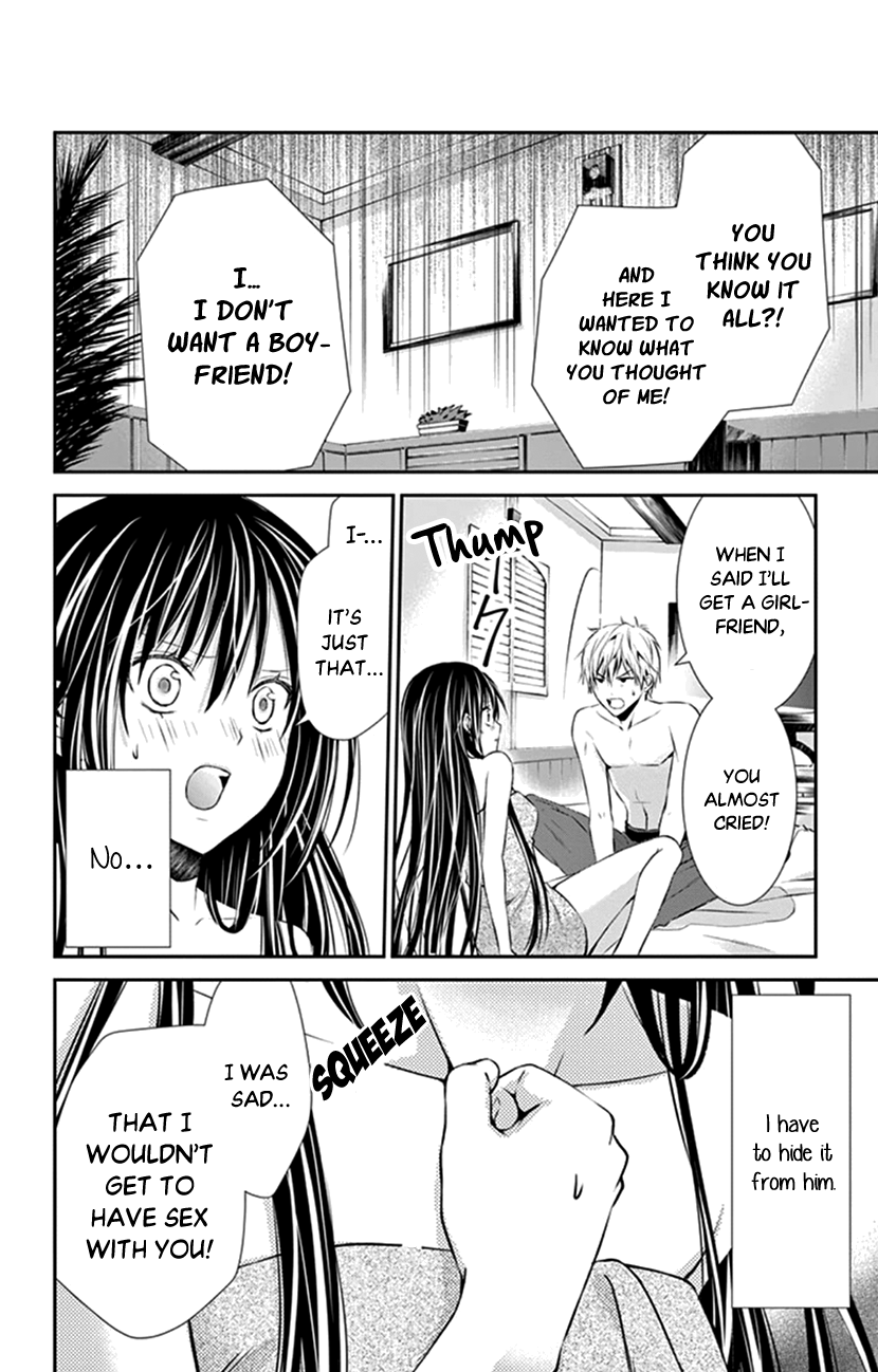 Hitorijime - Choukyou Ganbou Chapter 8 page 6 - Chapter 8