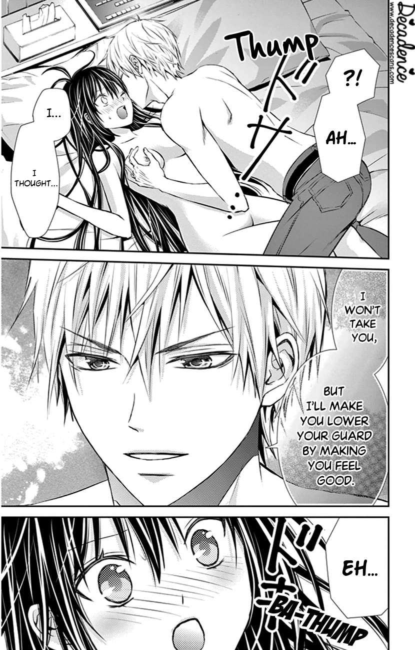 Hitorijime - Choukyou Ganbou Chapter 8 page 9 - Chapter 8