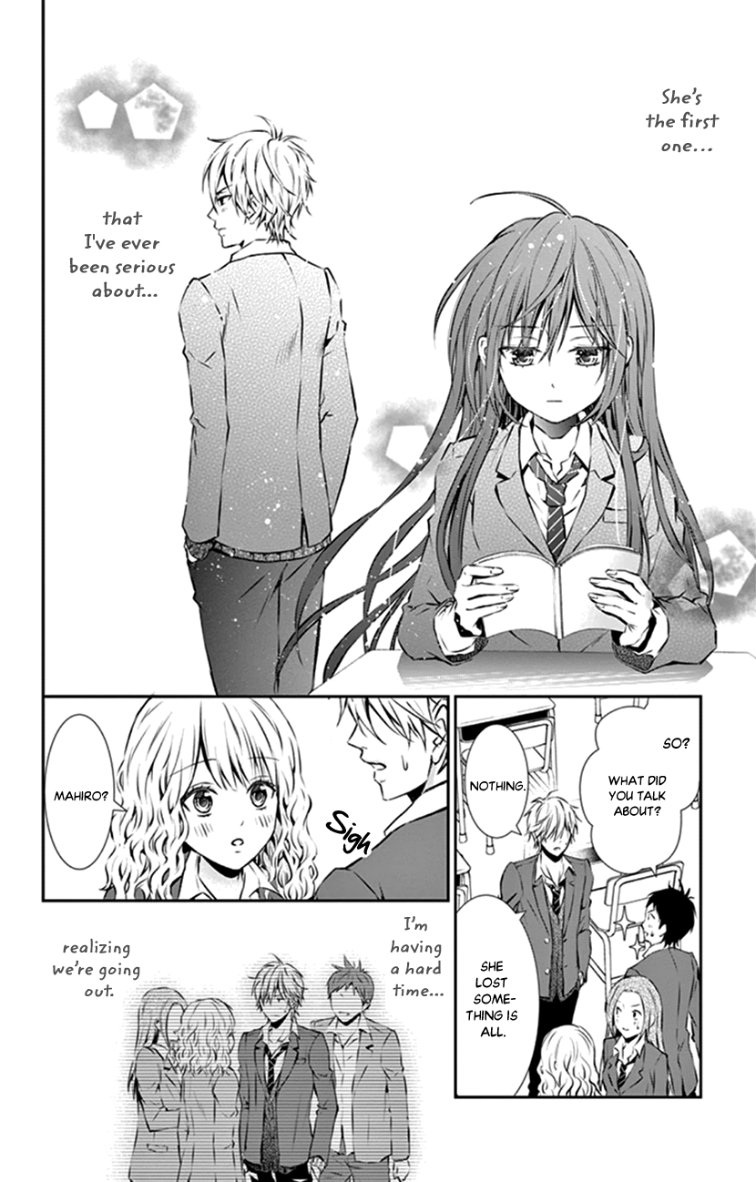 Hitorijime - Choukyou Ganbou Chapter 9 page 13 - Chapter 9