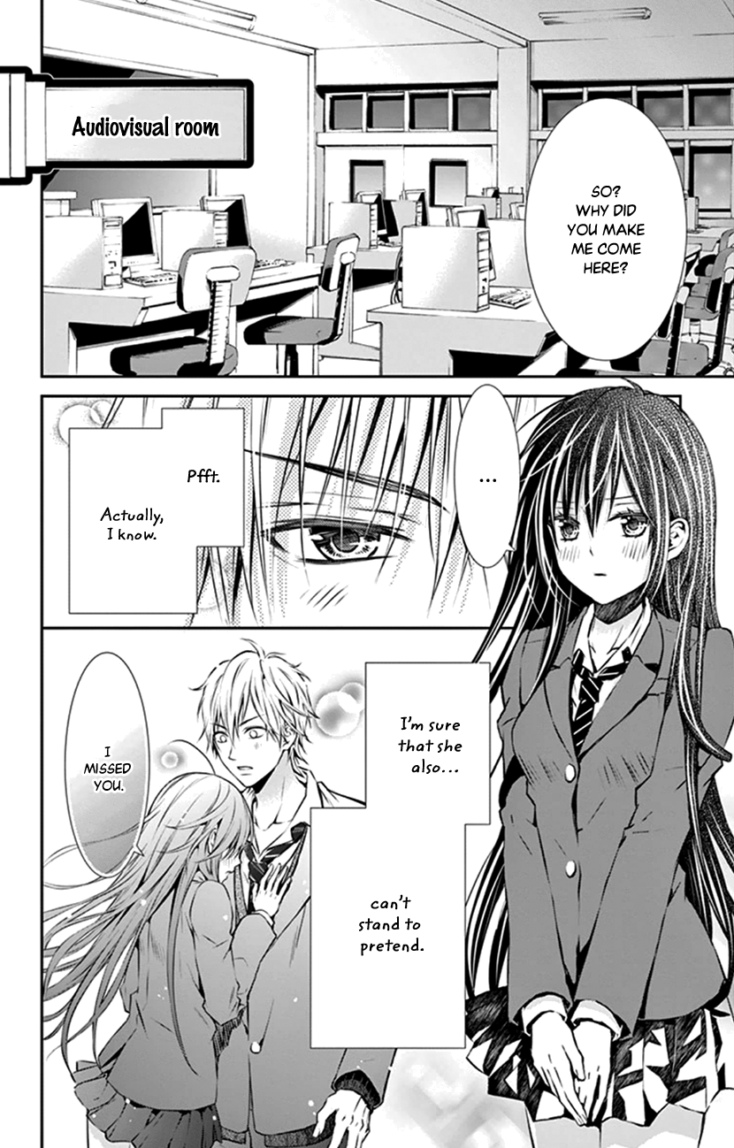 Hitorijime - Choukyou Ganbou Chapter 9 page 15 - Chapter 9