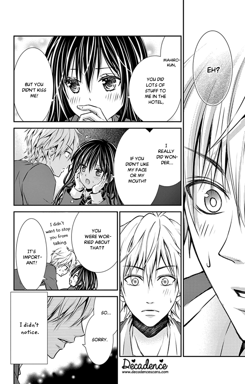 Hitorijime - Choukyou Ganbou Chapter 9 page 21 - Chapter 9