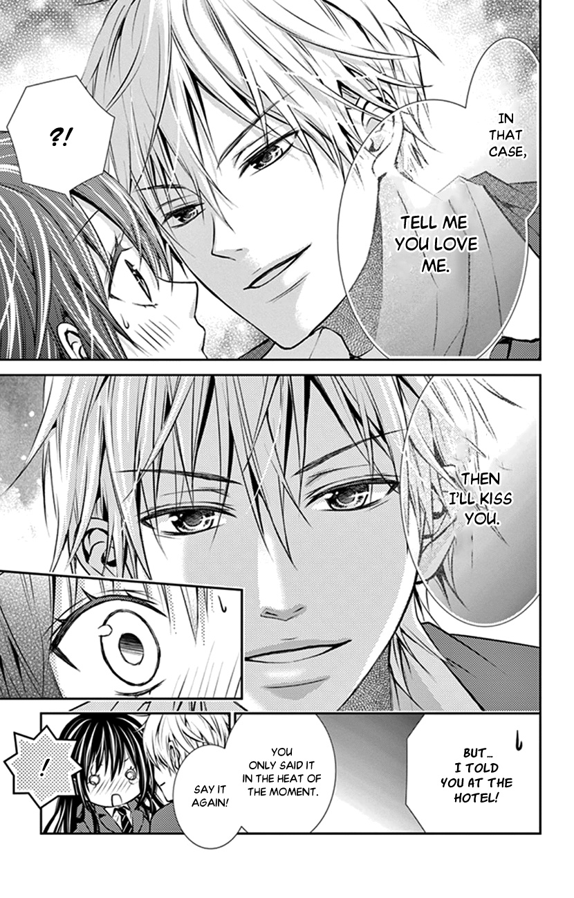 Hitorijime - Choukyou Ganbou Chapter 9 page 22 - Chapter 9