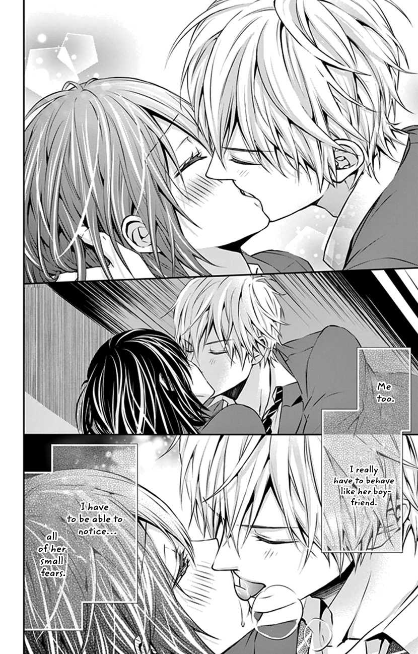 Hitorijime - Choukyou Ganbou Chapter 9 page 25 - Chapter 9