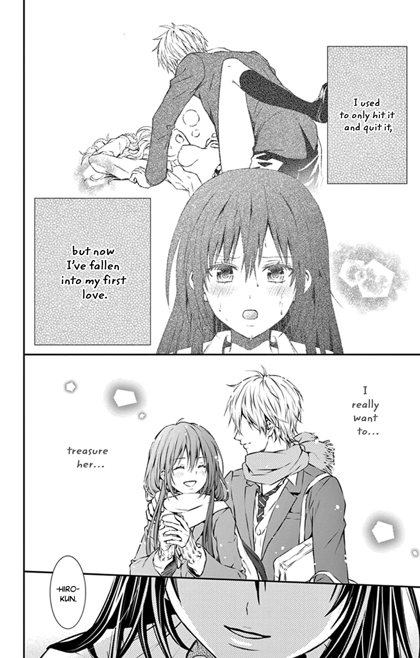 Hitorijime - Choukyou Ganbou Chapter 9 page 5 - Chapter 9