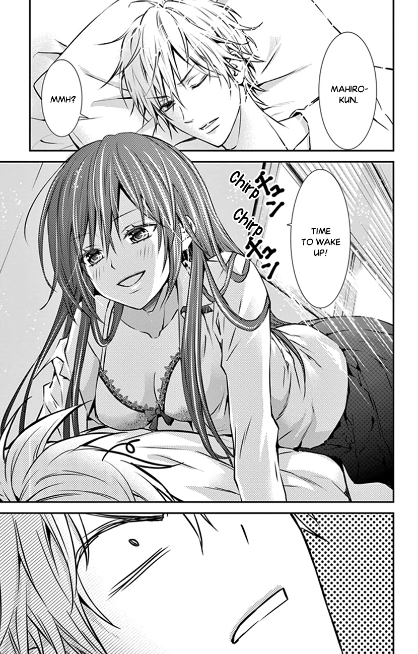 Hitorijime - Choukyou Ganbou Chapter 9 page 6 - Chapter 9