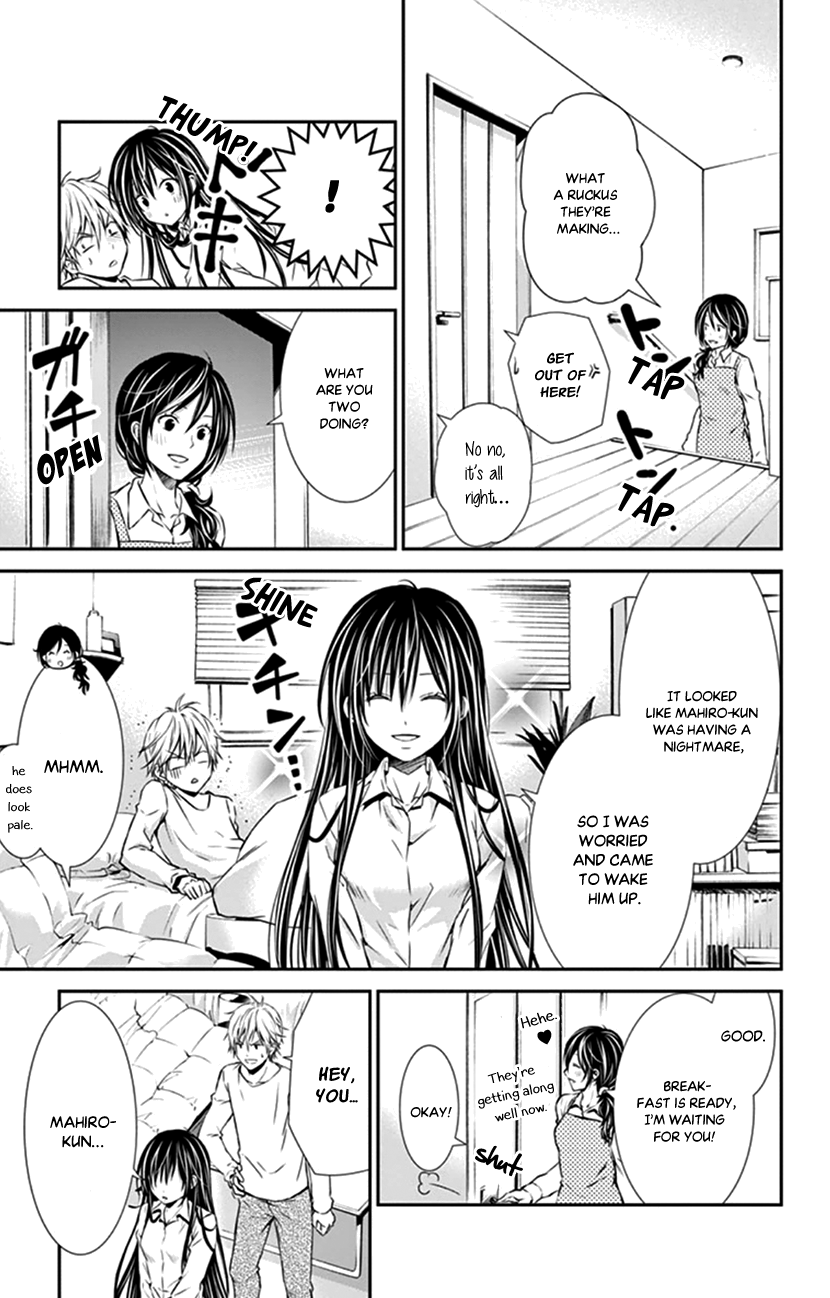 Hitorijime - Choukyou Ganbou Chapter 9 page 8 - Chapter 9