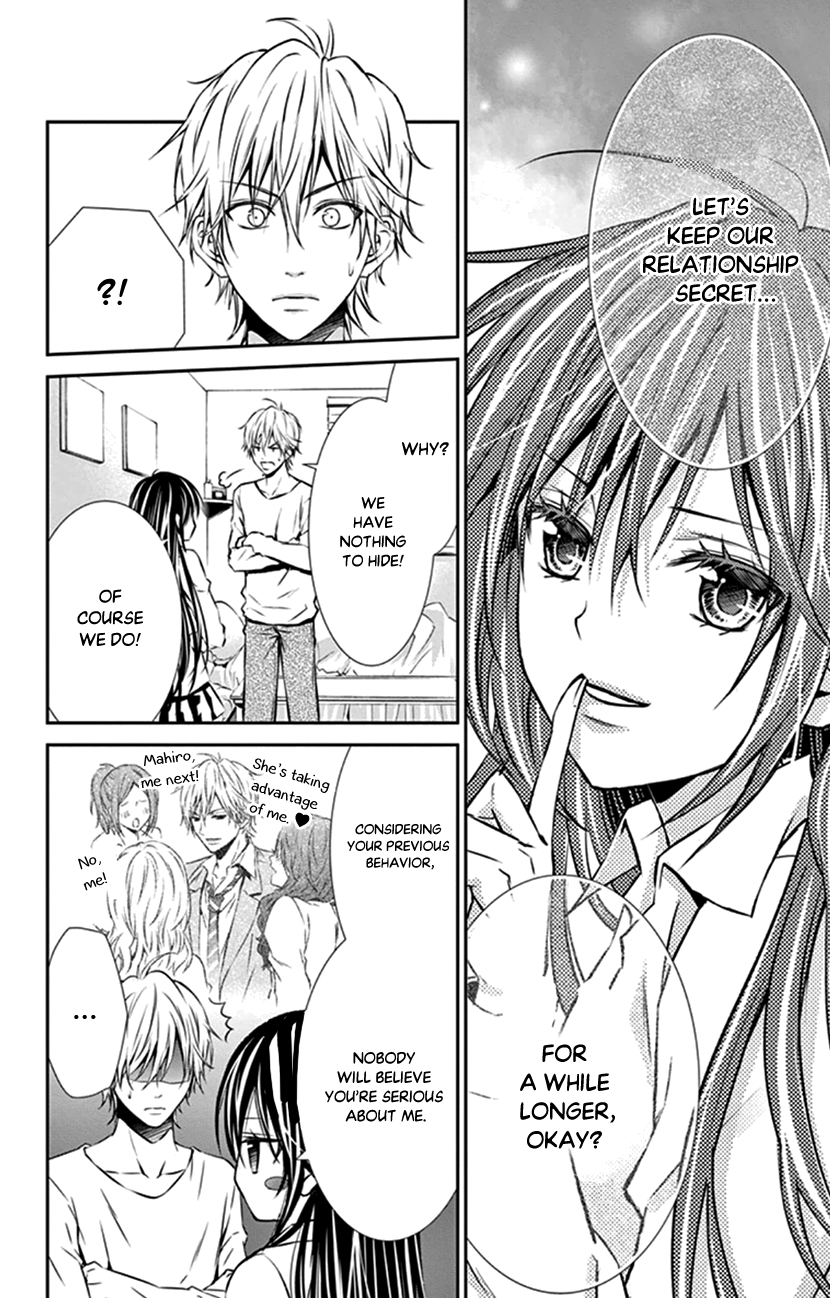 Hitorijime - Choukyou Ganbou Chapter 9 page 9 - Chapter 9