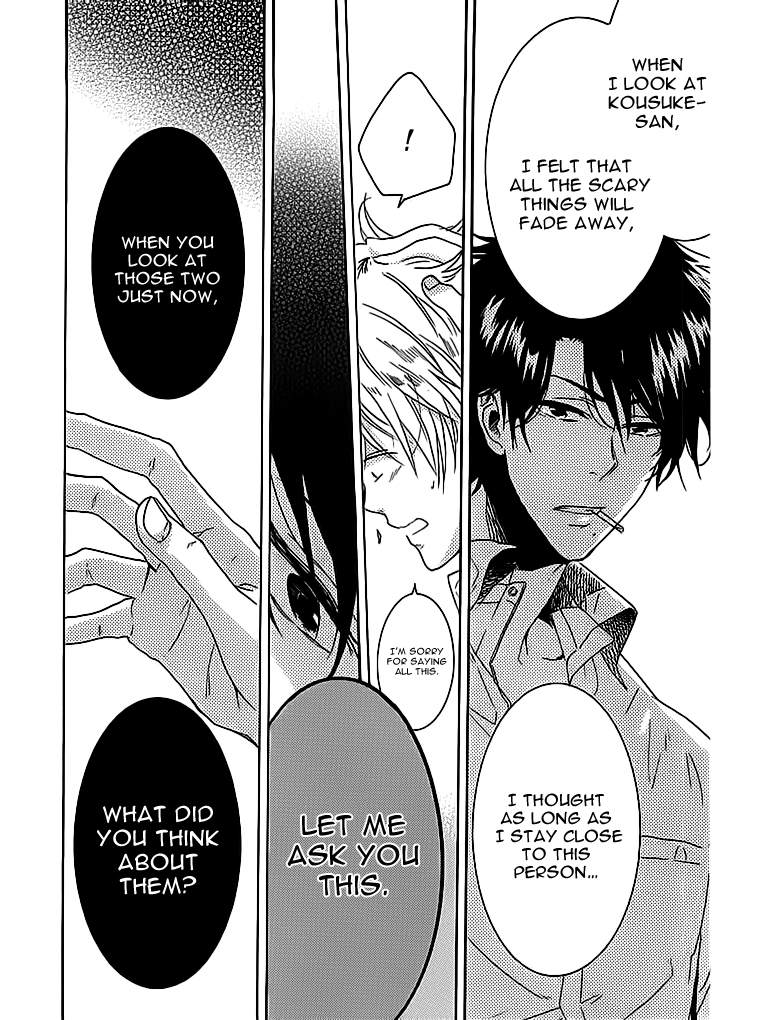 Hitorijime My Hero Chapter 1.2 page 17 - Chapter 1.2