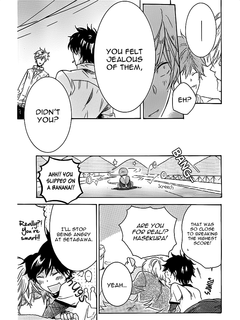 Hitorijime My Hero Chapter 1.2 page 18 - Chapter 1.2