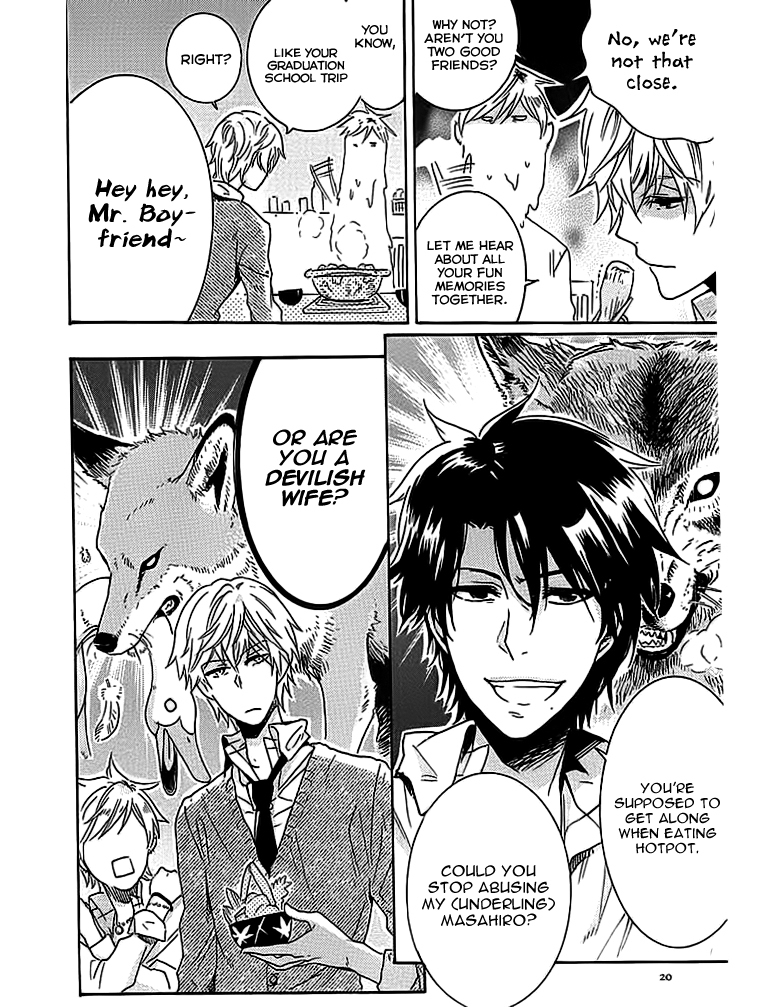 Hitorijime My Hero Chapter 1.2 page 5 - Chapter 1.2