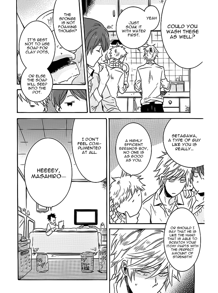 Hitorijime My Hero Chapter 1.2 page 9 - Chapter 1.2