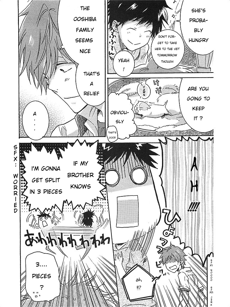 Hitorijime My Hero Chapter 1 page 11 - Chapter 1