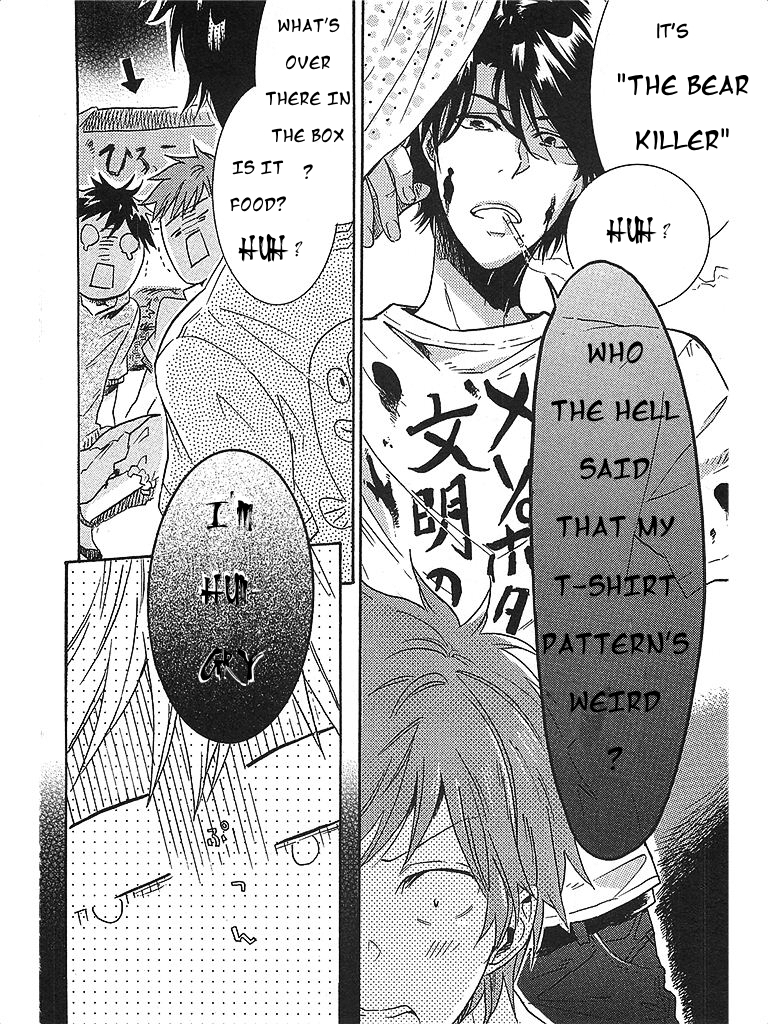 Hitorijime My Hero Chapter 1 page 13 - Chapter 1