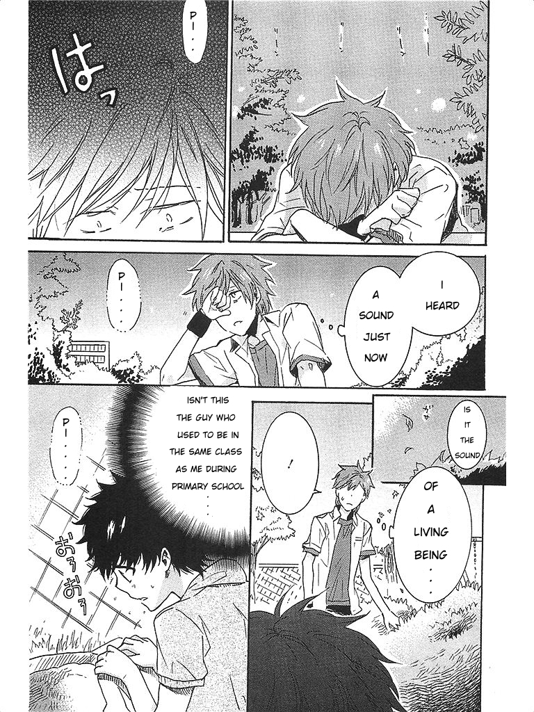 Hitorijime My Hero Chapter 1 page 8 - Chapter 1