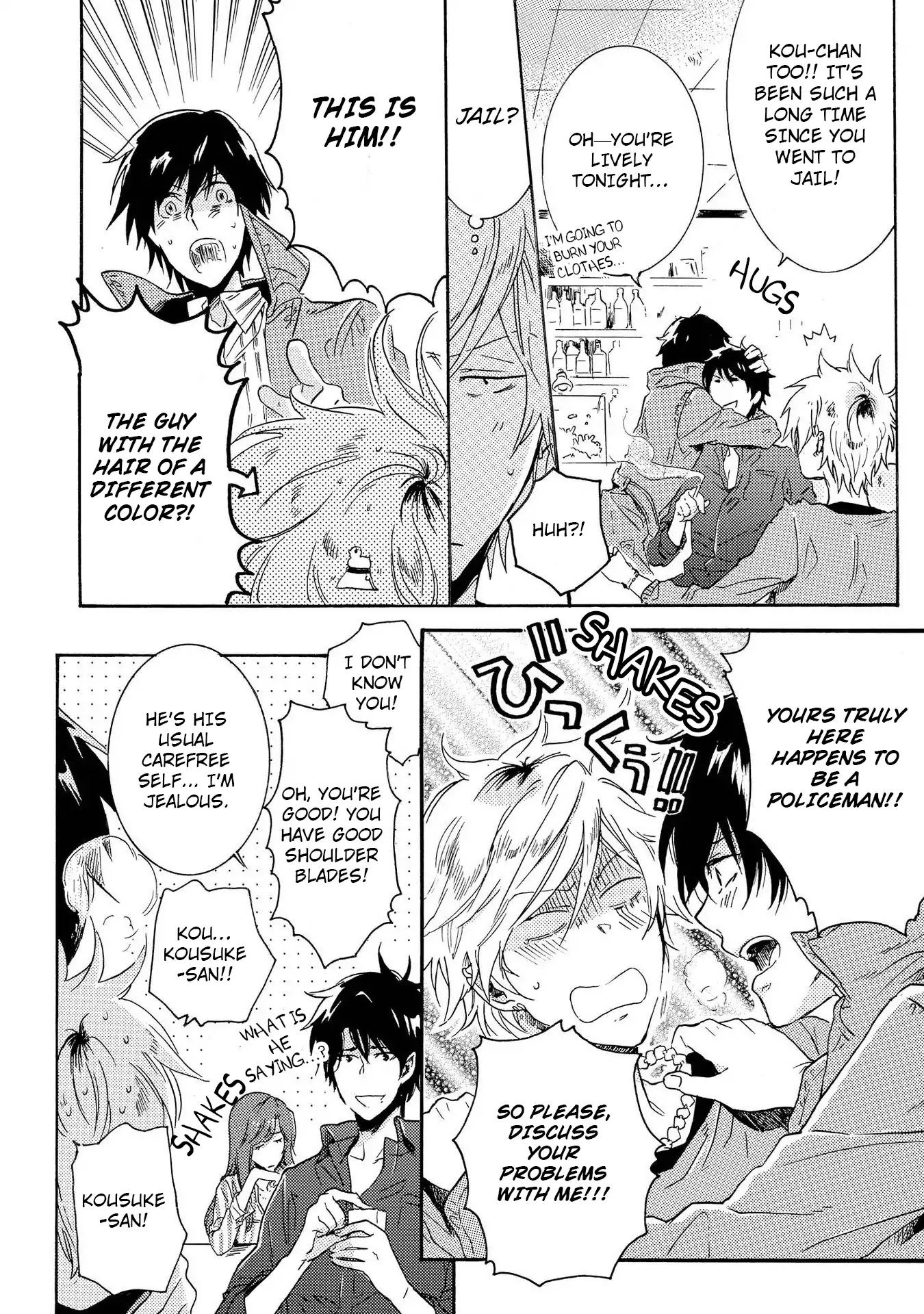 Hitorijime My Hero Chapter 10.1 page 11 - Chapter 10.1