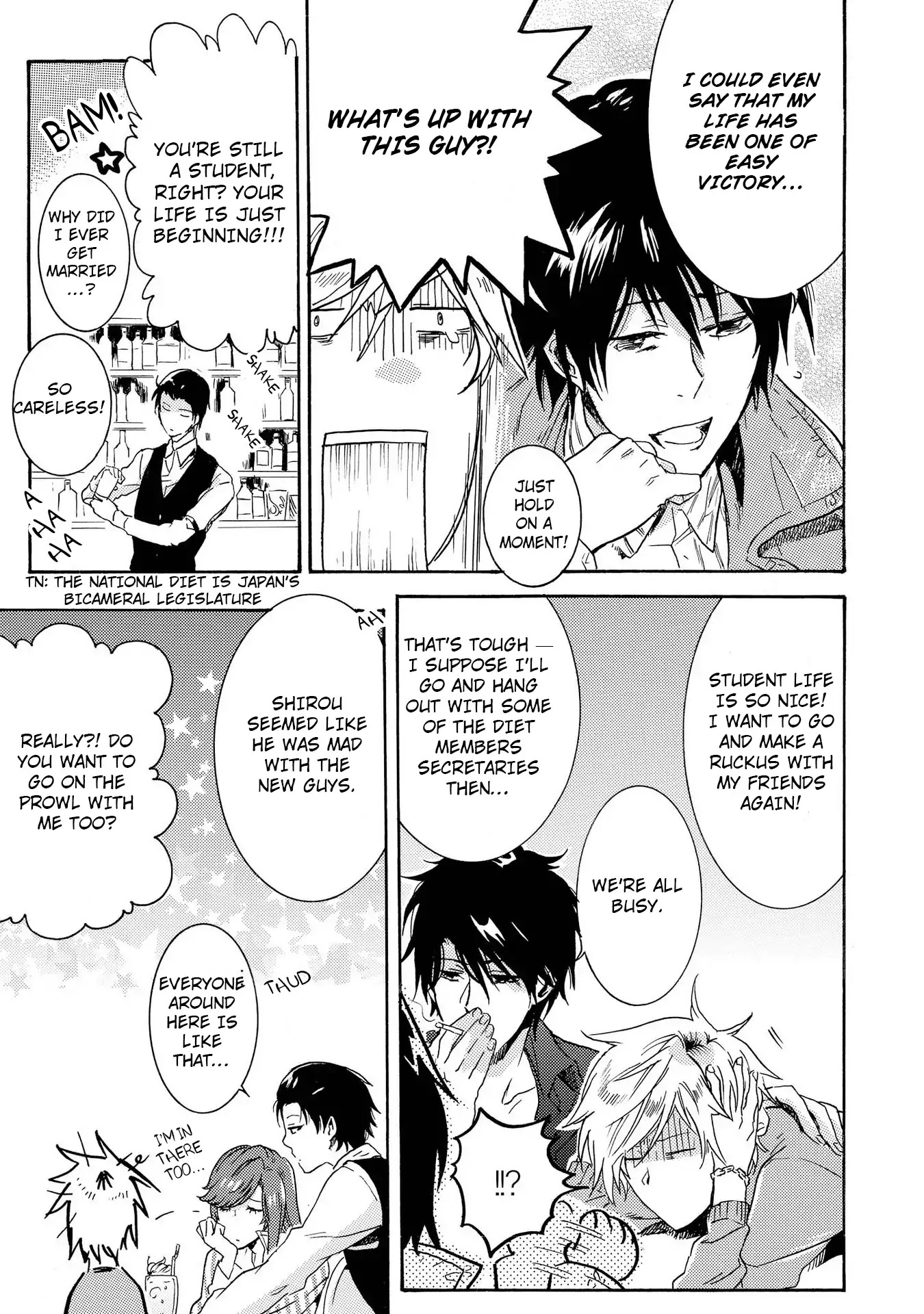 Hitorijime My Hero Chapter 10.1 page 14 - Chapter 10.1