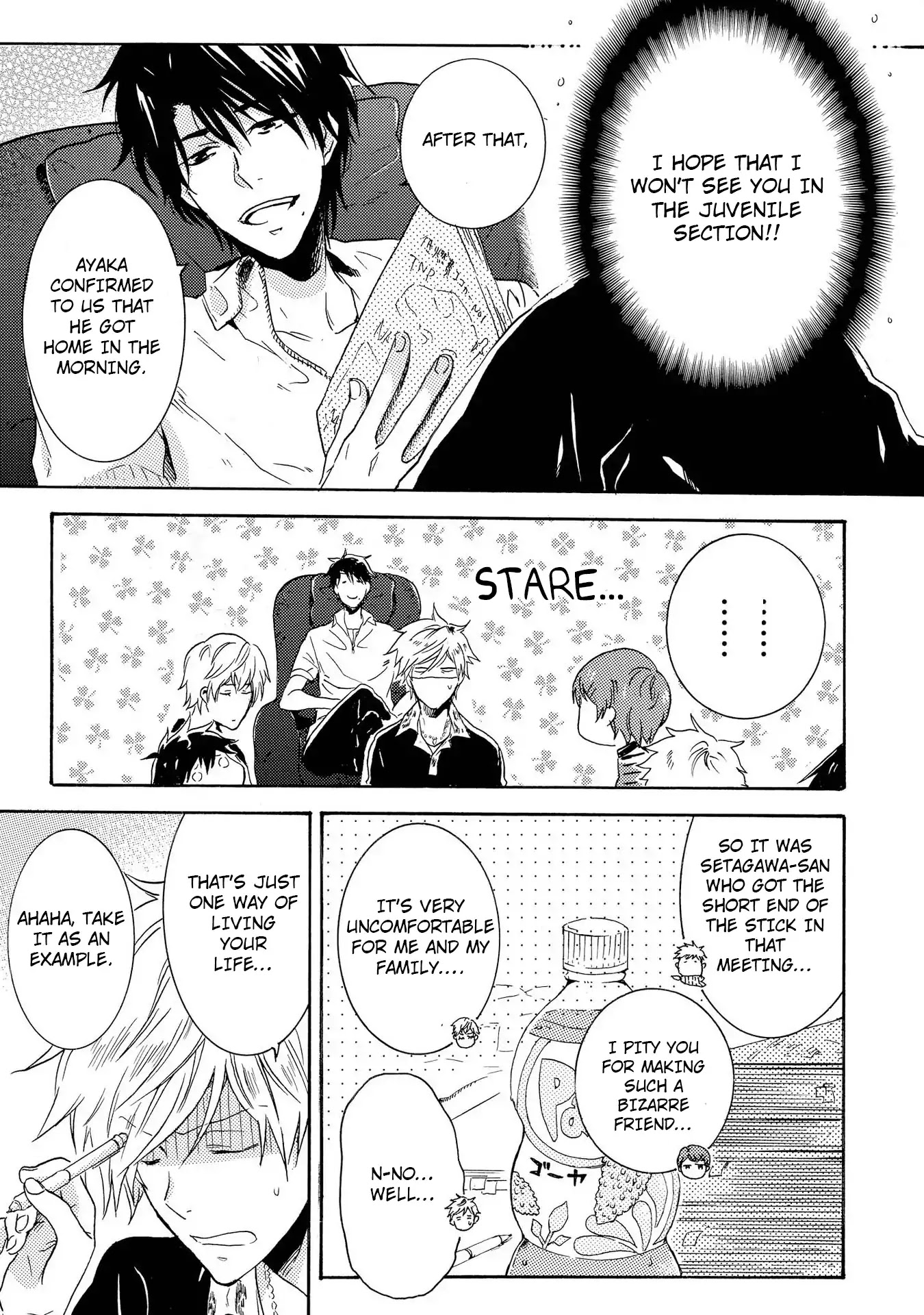 Hitorijime My Hero Chapter 10.1 page 16 - Chapter 10.1