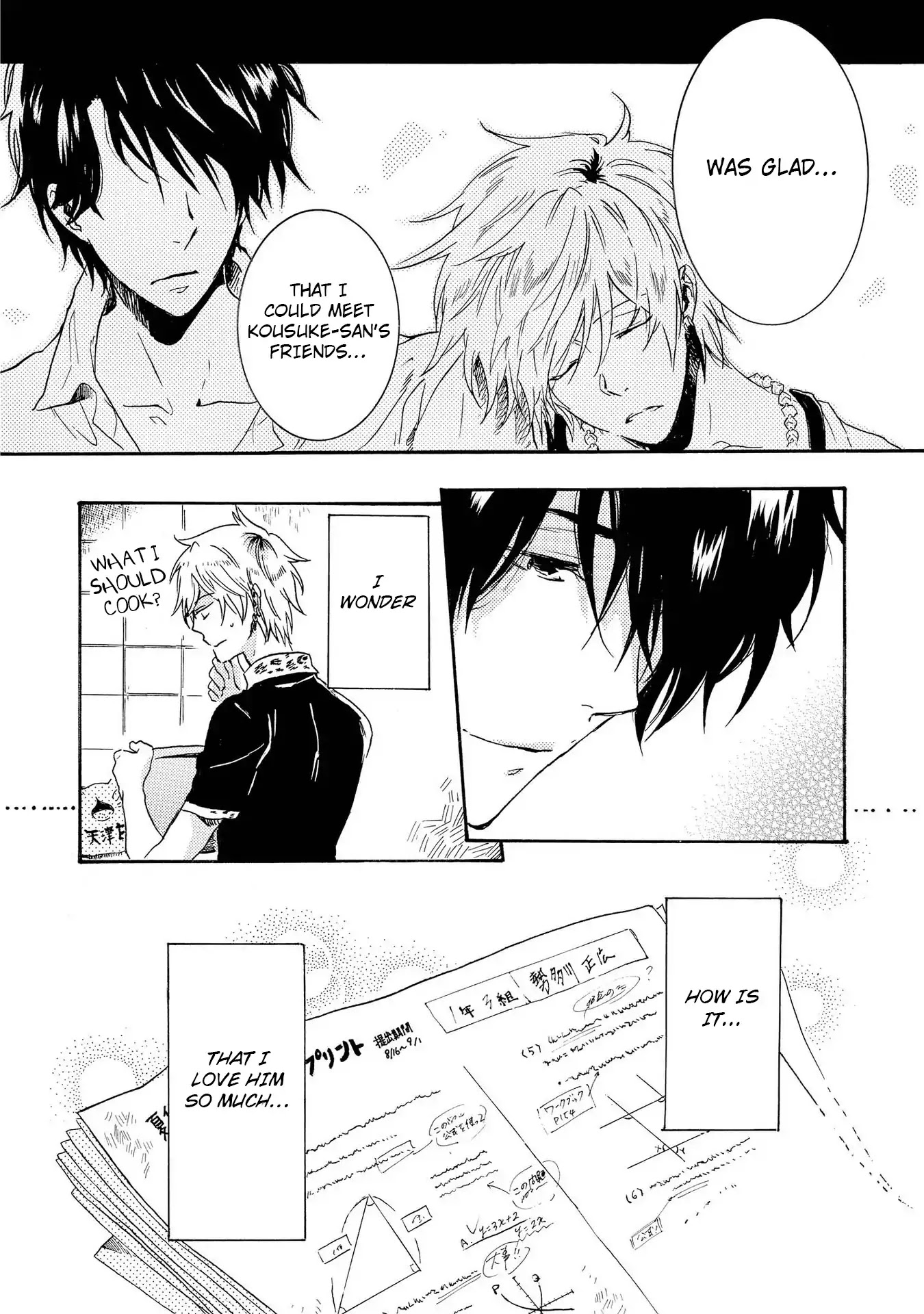 Hitorijime My Hero Chapter 10.1 page 19 - Chapter 10.1
