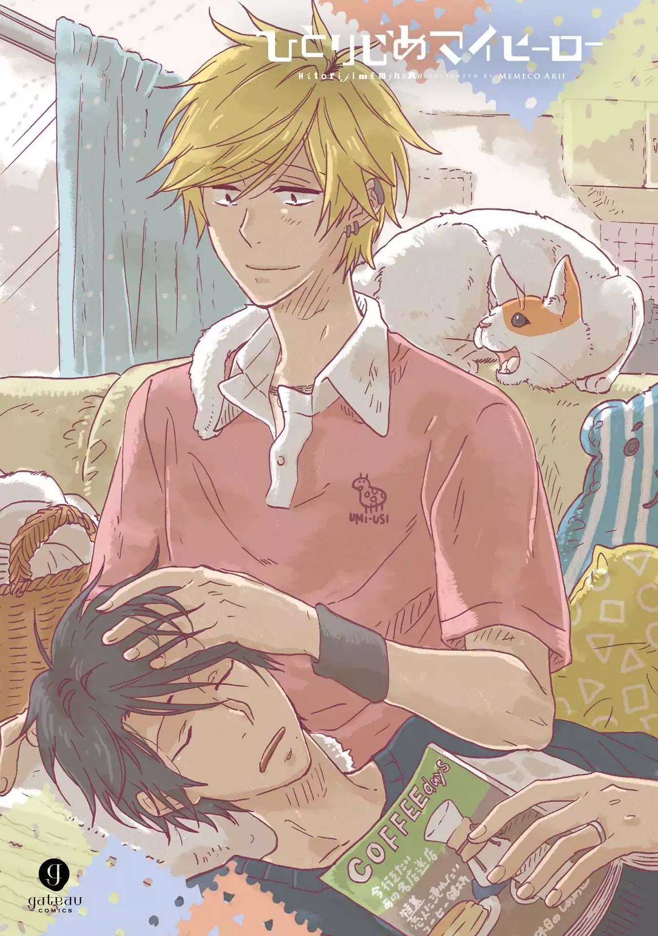 Hitorijime My Hero Chapter 10.1 page 2 - Chapter 10.1