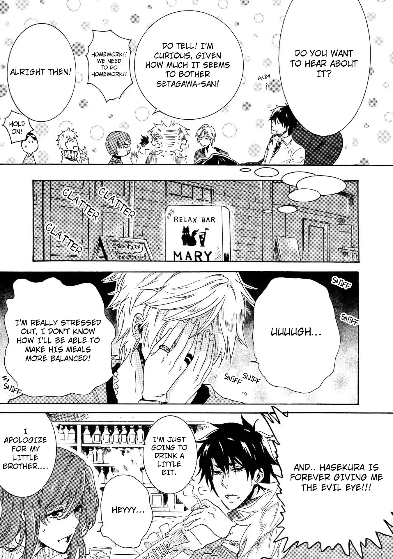 Hitorijime My Hero Chapter 10.1 page 8 - Chapter 10.1