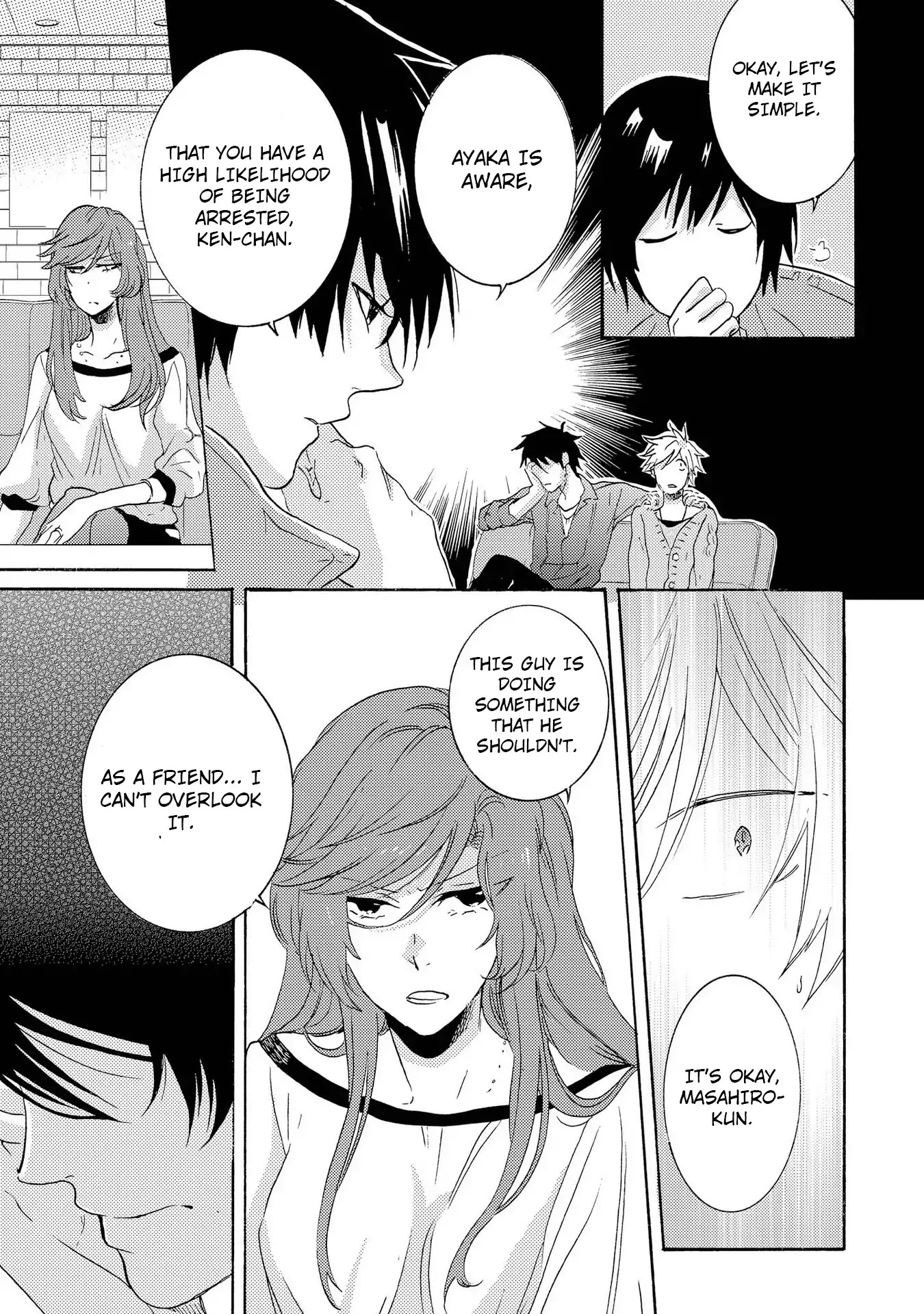 Hitorijime My Hero Chapter 10.5 page 11 - Chapter 10.5
